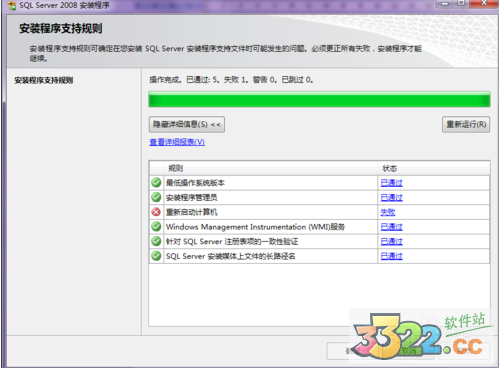 202210291107437516590027