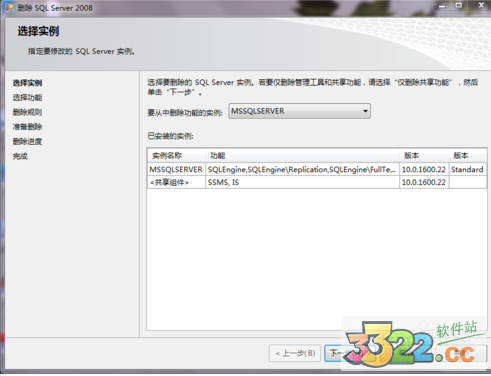 202210291107446156480029