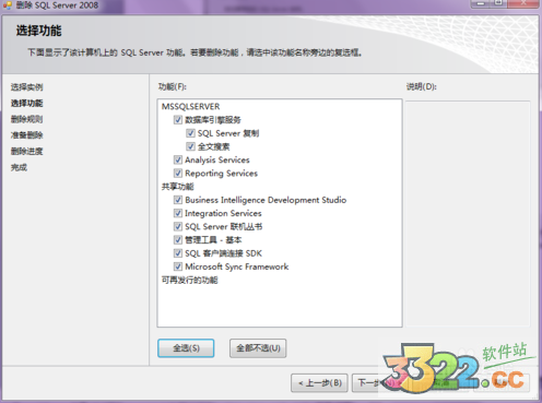 202210291107448916590030