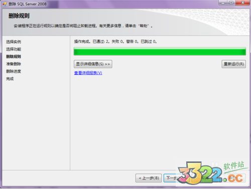 202210291107453526780031