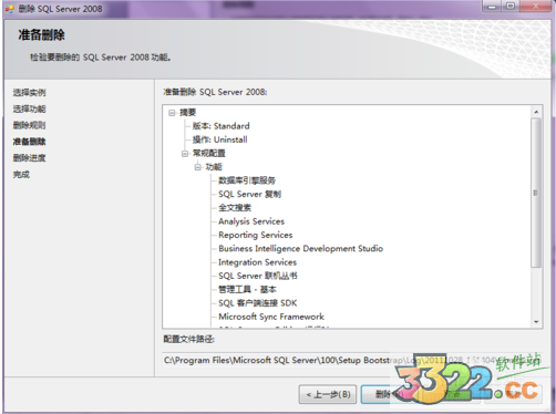 202210291107456439760032