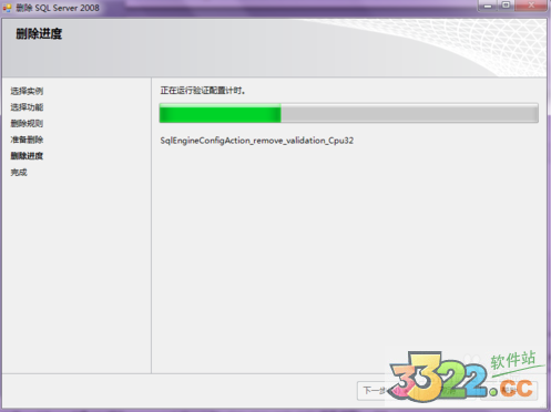 202210291107460007050033