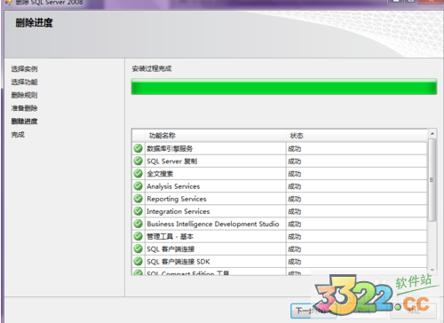 202210291107462726150034