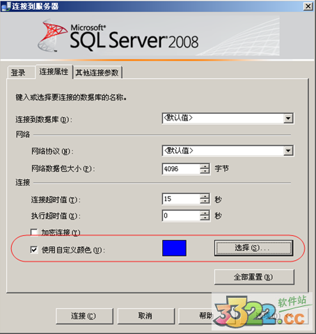 202210291107493799050041