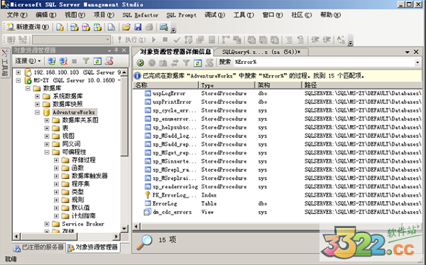 202210291107509724660044