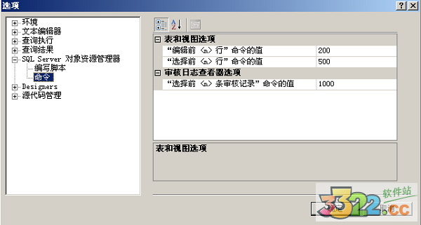 202210291107513186730045