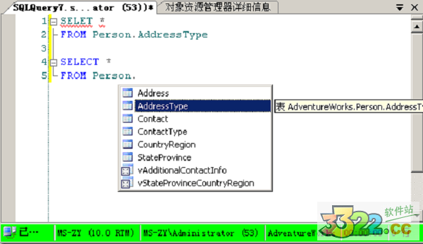 202210291107517179790046