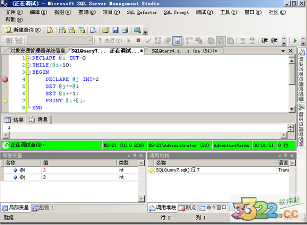 202210291107522179000047