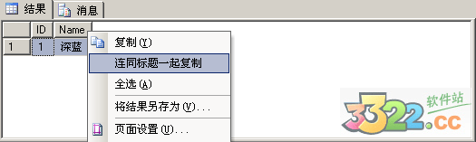 202210291107525798980048