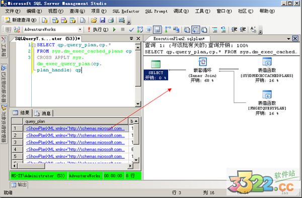 202210291107530580910049