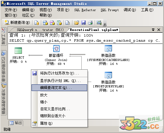 202210291107534264600050