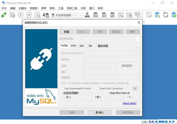 202210291108244884560005