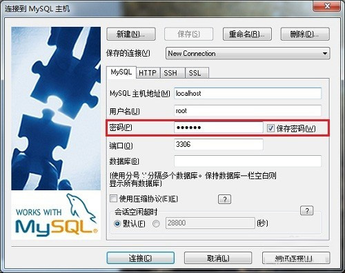 202210291108264998450010