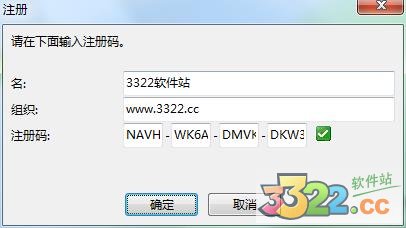 202210291108308658670002