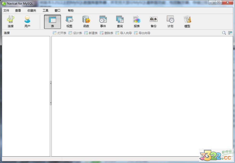 Navicat for MySQL 10
