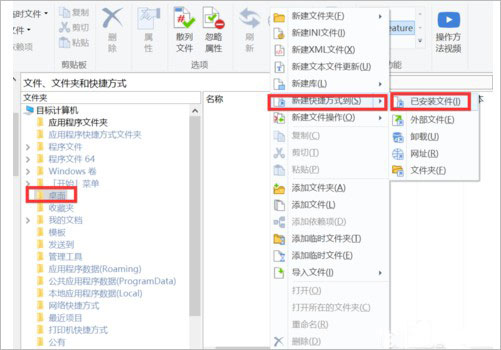 202210291108355319430012