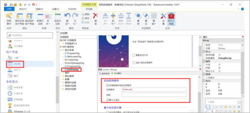 202210291108361410230016