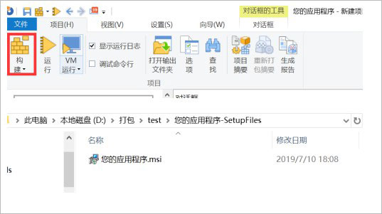202210291108365639970018