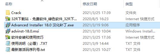 202210291108478932950001