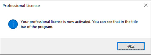 202210291108527974670006