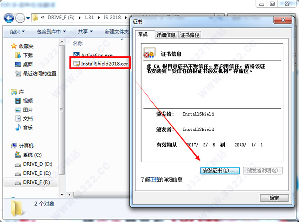 202210291109093738010009