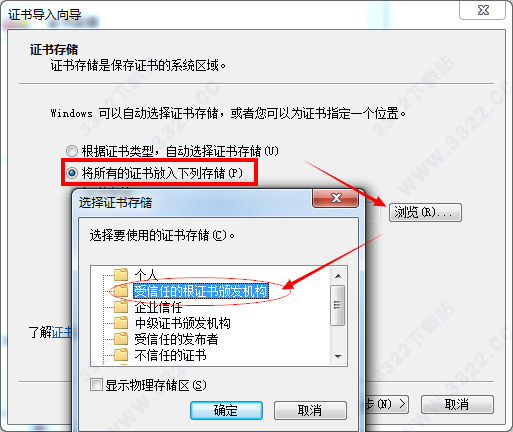202210291109099330930010
