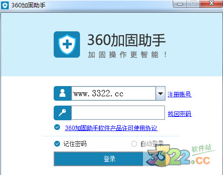 202210291109130286870000