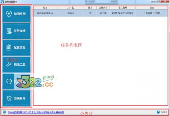 202210291109138967700003