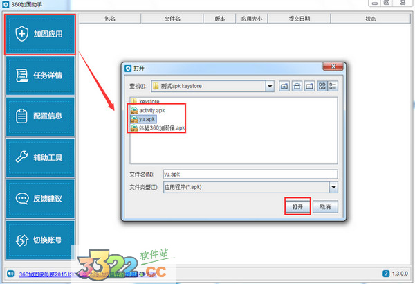 202210291109145944790005