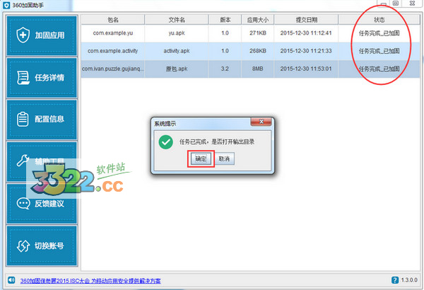 202210291109154027660007