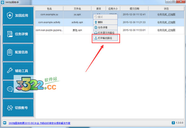 202210291109159681450009