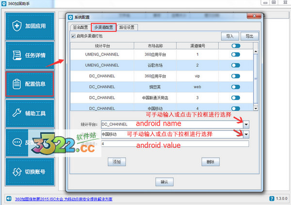 202210291109170157680012
