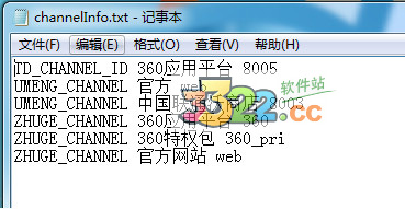 202210291109176892130014