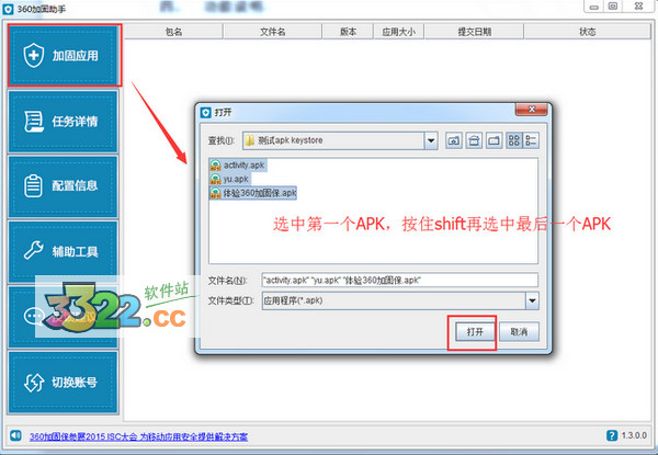 202210291109183066650016