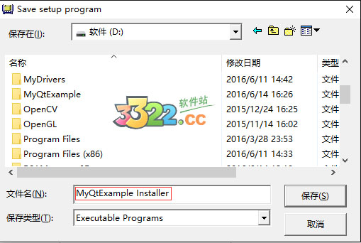 202210291109243236090005
