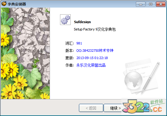 202210291109350632610014
