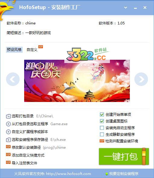 202210291109404174190000