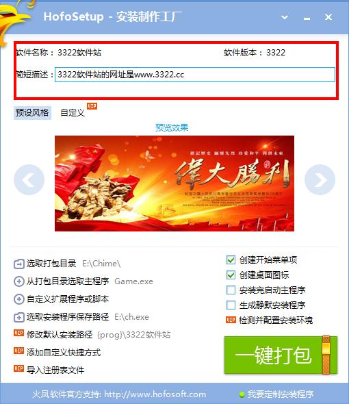 202210291109412446600002