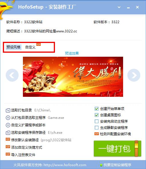 202210291109416279170003