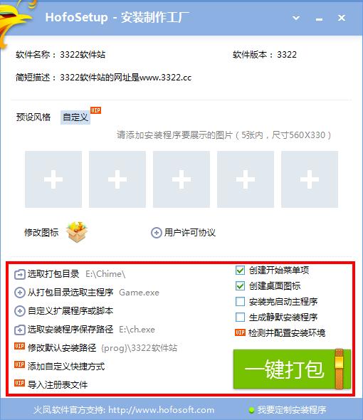 202210291109419447940004