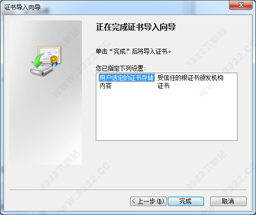 202210291109519814950005