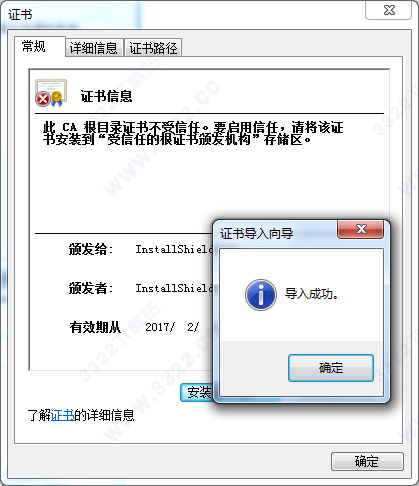 202210291109522331800006