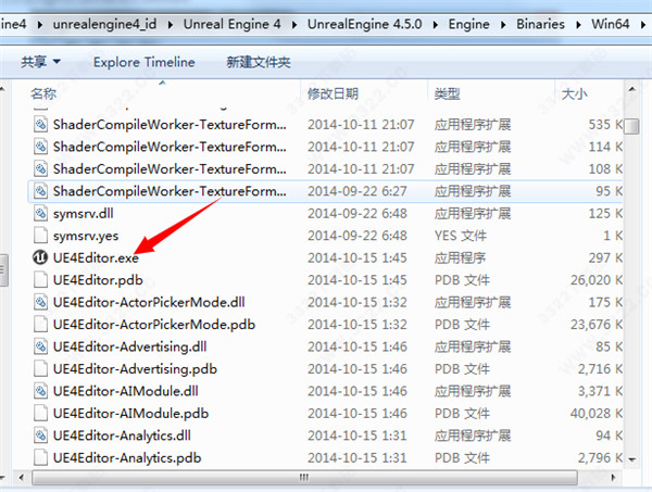 202210291109534641890001