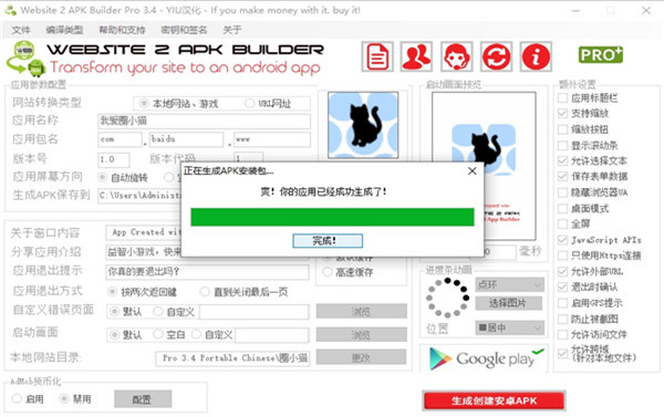 202210291110021070450001