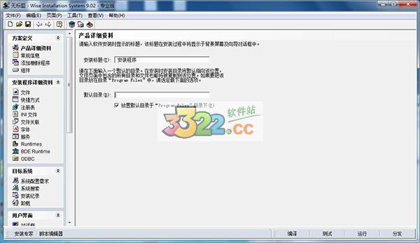 202210291110060009900000