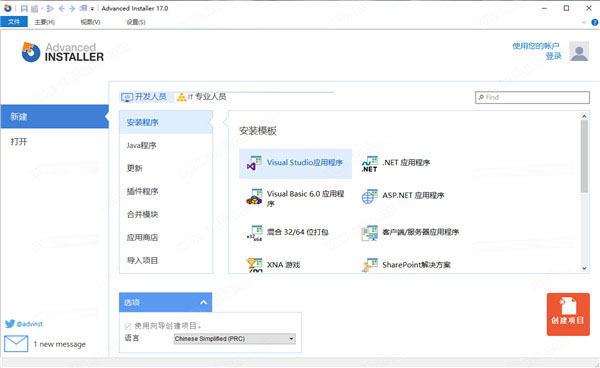 202210291110130562050000