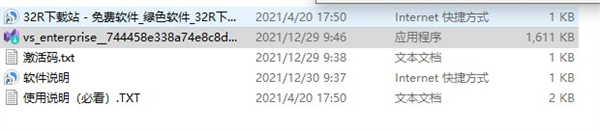 202210291110143893970001