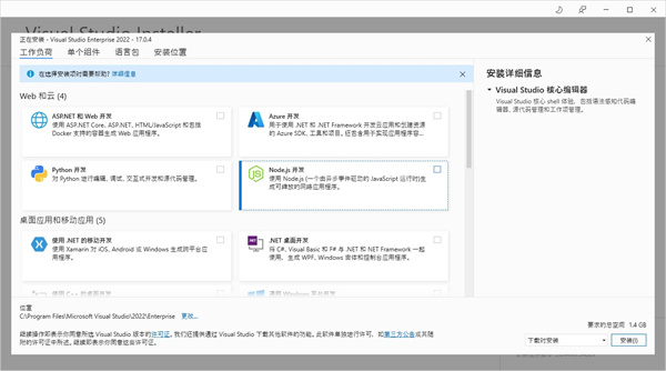 202210291110154091160004