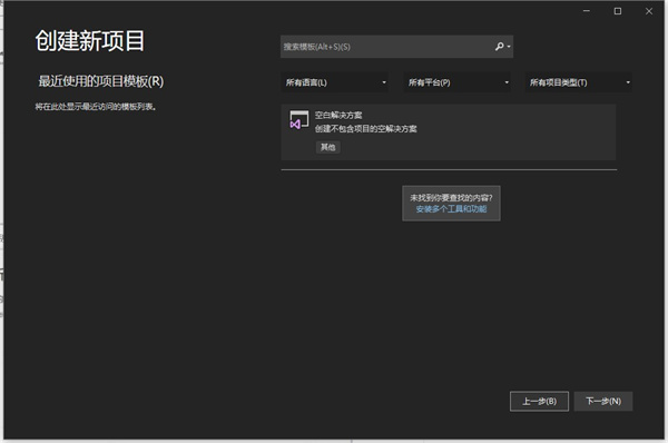 202210291110168905500009