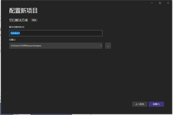 202210291110171925720010